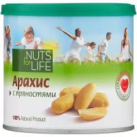 Арахис Nuts for Life c пряностями 115 г