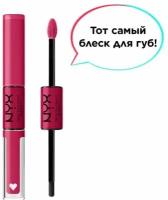 NYX Professional Makeup, Глянцевый блеск для губ "SHINE LOUD HIGH PIGMENT LIP SHINE", Оттенок 13, ANOTHER LEVEL