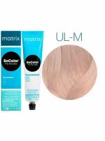 MATRIX SoColor UL-M Ultra Blond мокка 90 мл