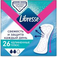 Libresse прокладки ежедневные DailyFresh Plus удлиненные, 2 капли