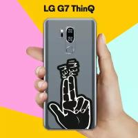 Силиконовый чехол на LG G7 ThinQ Pew-Pew / для ЛДжи Джи 7 СинКу