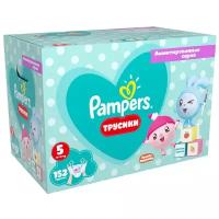 Подгузники-трусики Pampers Pants Малышарики 5 12-17кг 152шт