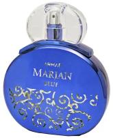 Armaf парфюмерная вода Marjan Blue