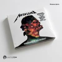 Metallica - Hardwired...To Self-Destruct (2 CD) Аудио диск