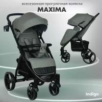 Прогулочная коляска Indigo Maxima, оливковый