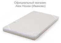 Детский матрас Alex House Baby Dreams 17х60х120 Микрофибра Шампань Беспружинный