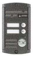 Вызывная панель Activision AVP-452 PAL Proxy серебро