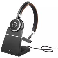 Беспроводные наушники Jabra EVOLVE 65 MS Stereo +charging stand, черный