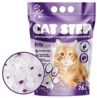 Впитывающий наполнитель Cat Step Crystal Lavender, 7.6 л 7.6 л