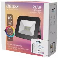 Прожектор светодиодный gauss Smart Home 3560132, 20 Вт, свет: RGB