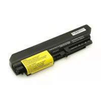 Аккумулятор для ноутбука Lenovo ThinkPad R400 R61 T400 T61 41U3198 42T4530