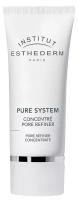 Institut Esthederm очищающий поры концентрат Pure System Pore Refiner Concentrate