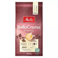 Melitta Bella Crema Intenso кофе в зернах 1,1 кг арабика 100% пакет (009826)