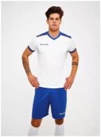 Футбольная форма KELME Short sleeve Segovia set белая, размер L