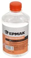 Обезжириватель Ермак 400ml ПЭТ 669-217