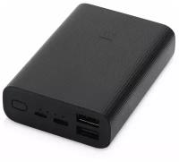 Внешний аккумулятор «Mi Power Bank 3 Ultra compact», 10000 мАч