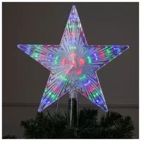 Светодиодная верхушка на ёлку "Звезда белая" 22 см, 30 LED, провод 2 метра, 220 В, свечение мульти
