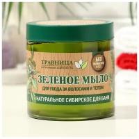 Мыло банное Day Spa густое, зеленое, 500 мл