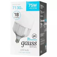 Светодиодная лампа Gauss Basic T140 AC180-240V 75W 7130lm 6500K E40 LED 1/12