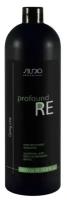 Шампунь для восстановления волос Kapous Profound Re Hair restoring shampoo / объём 1 л