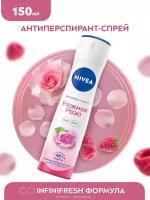 NIVEA антиперспирант Нежная роза, флакон, 150 мл