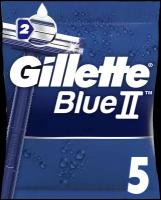 Бритвы одноразовые GILLETTE BLUE 2, 5 шт