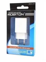 Блок питания USB ROBITON USB2100/White, 13814, 2100 мА, 1 USB выход, белый