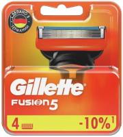 Сменные Кассеты Gillette Fusion5 Для Мужской Бритвы, 4 шт