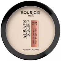 BOURJOIS Пудра Always Fabulous Shine Control Powder, № 50 Porcelain, 10 г