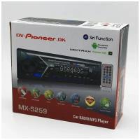 Автомобильная магнитола DV-PIONEER.OK MX-5255