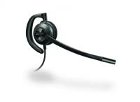 Гарнитура Plantronics EncorePro HW530