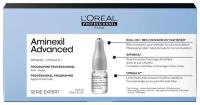 L'Oreal Professionnel Serie Expert Aminexil Advanced Профессиональное средство против выпадения волос, 6 г, 6 мл, 10 шт., ампулы