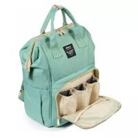Сумка-рюкзак для мам (зеленый)