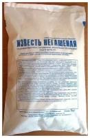 Известь негашеная 3кг