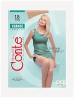 Колготки женкски Conte NUANCE 15 размер 2 natural