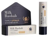 Семейный бальзам для губ MilkBaobab Family Lip Balm