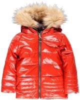 Куртка Boboli, демисезон/зима