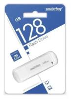 Флешка 128GB Smartbuy LM05 USB 3.0 белый Smartbuy SB128GBLM-W3