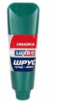 Смазка Шрус-4 (360 гр) "LUX-OIL" Luxe 729