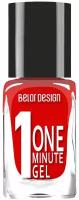 BelorDesign Лак для ногтей One minute gel, т. 220 голливудский красный