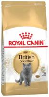 ROYAL CANIN BRITISH SHORTHAIR ADULT для взрослых британских короткошерстных кошек (4 кг)