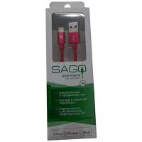 Кабель для Apple Lightning MFI Sago 1м красный (SG-8PIN-1M-RD)