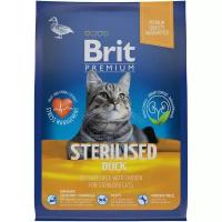 Brit Premium Cat Sterilised для стерилизованных кошек и кастрированных котов Утка, 2 кг