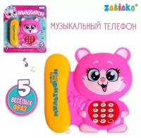 Телефон стационарный ZABIAKA "Кошка"