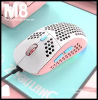 Игровая мышь компьютерная Wolf M8 с RGB подсветкой, Мышка проводная для компьютера, ноутбука, Gaming/game mouse, игровые мышки, геймерская, оптическая