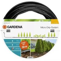 Шланг Gardena 1/2 50м 13013-20.000.00