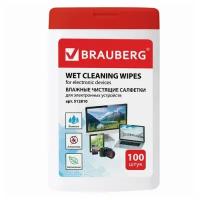 Салфетки для электронных устройств универсальные BRAUBERG, компактная туба 100 шт., влажные, 512810 - 4 шт