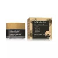 Miraculum Gracja Bio Маска очищающая с активированный углём + водоросли + цинк 98% Purifying Mask, 50 мл