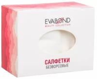 Салфетки безворсовые в коробочке, 100шт, EVABOND, Р102-01