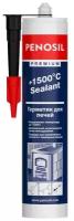 Герметик Penosil +1500°C Sealant для печей